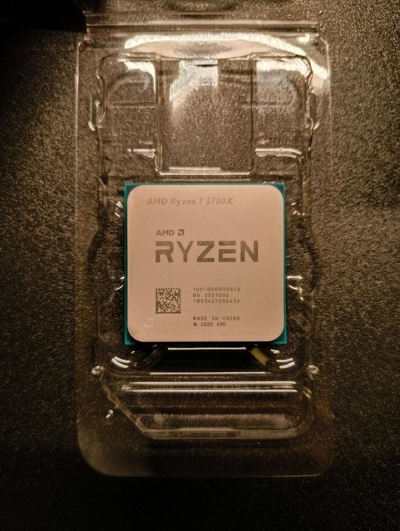 Ryzen7 5700X ※CPUクーラー付(DeepCooL AK400) - メルカリ