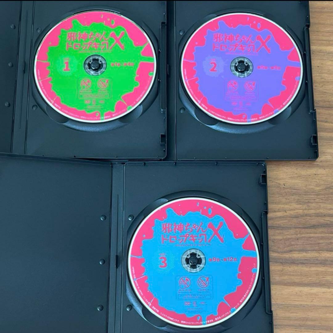 邪神ちゃんドロップキックX DVD 全3巻 全巻セット 第3期 新品ケース