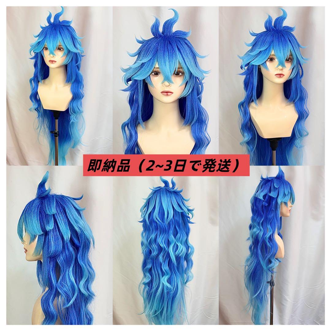 即購入◎】ツイステ イデア 風 セット済み コスプレウィッグ - メルカリ