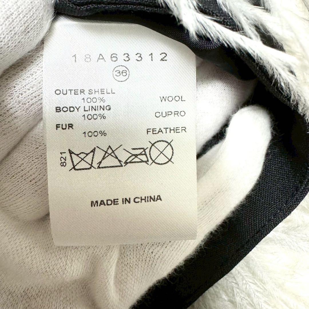 LE CIEL BLEU ルシェルブルー フェザーキャミソール サイズ 36