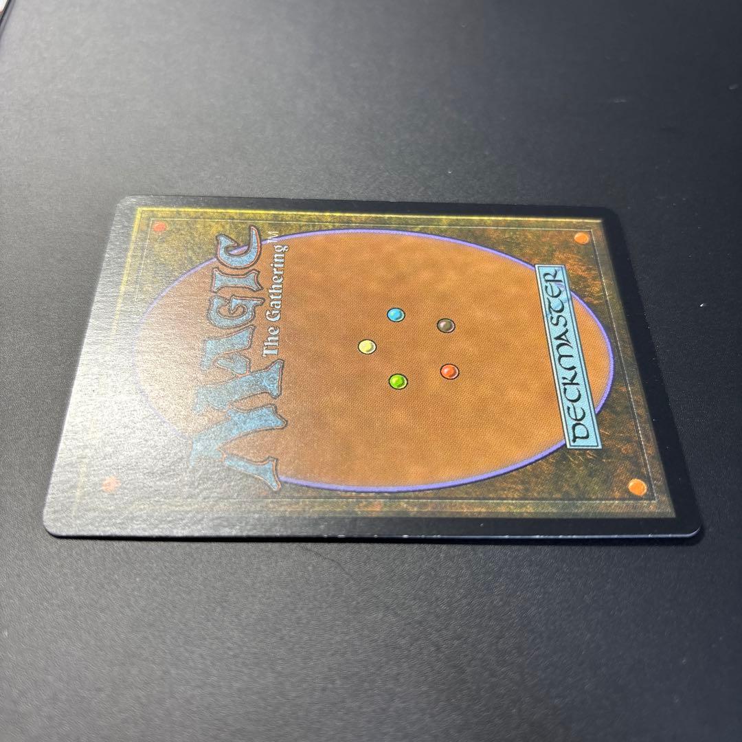 【美品】精神的つまづき/Mental Misstep NPH版　日本語　foil