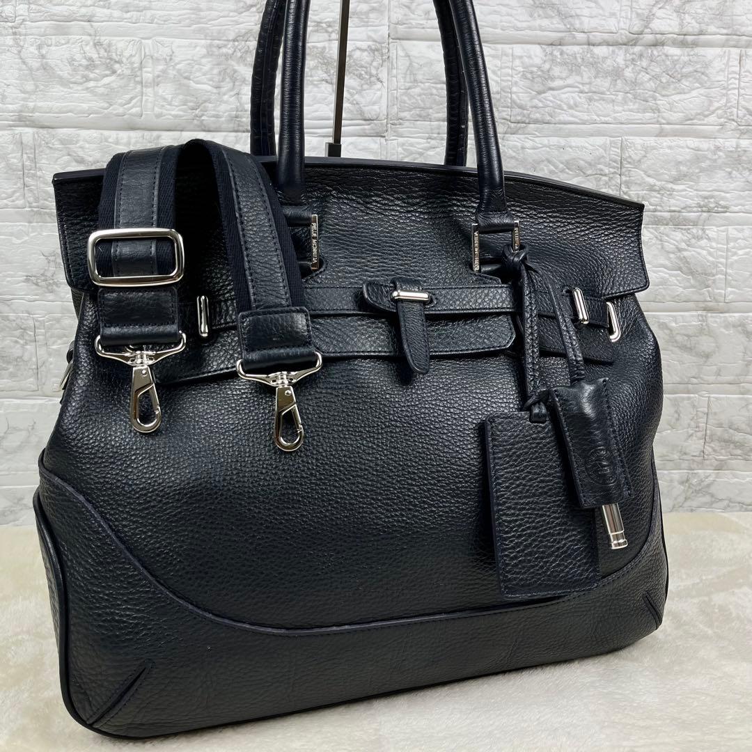 【極美品】 ペッレモルビダ フラップボストン メイデンヴォヤージュ ネイビー 極美品】 ペッレモルビダ フラップボストン メイデンヴォヤージュ