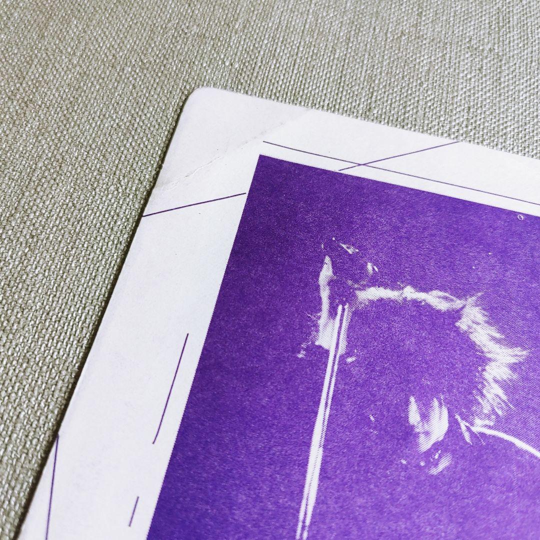 未使用】Zi:Kill非売品ソノシート『LAST THIS TIME』レコード - メルカリ