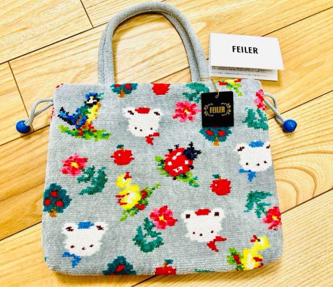 ファミリア×フェイラー 手付き巾着 - メルカリ