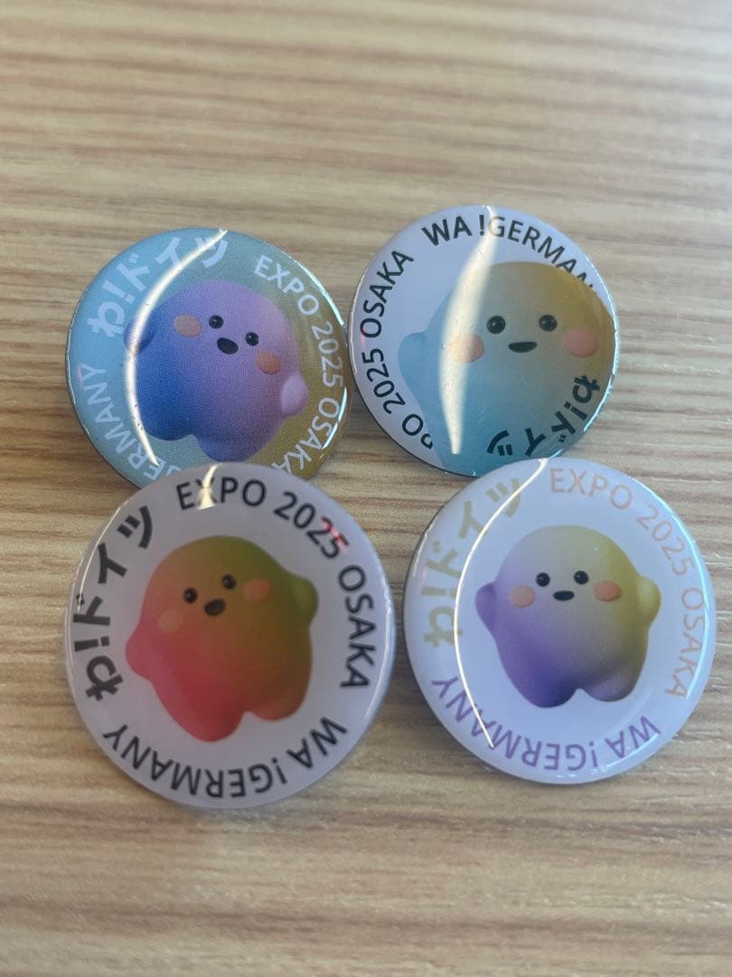 EXPO2025 大阪関西万博 ドイツ館 ピンバッジ サーキュラー 4種セット