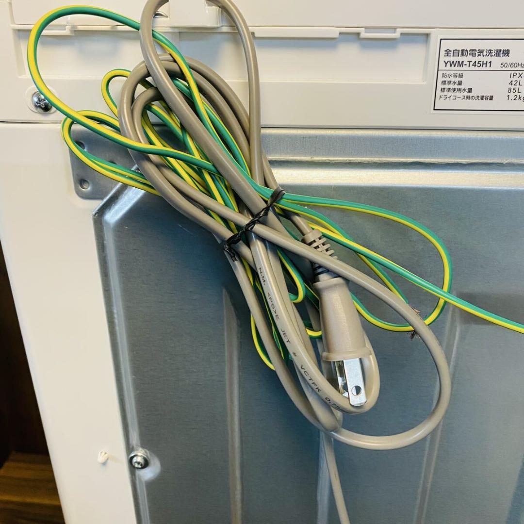 洗濯機 ヤマダセレクト YWM-T45H1 2022年製 4.5kg 動作良好