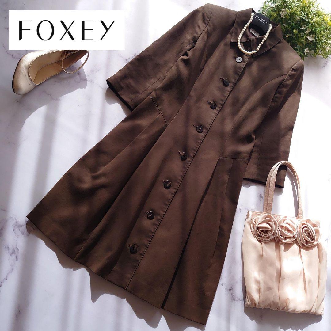 フォクシー シャツワンピース 七分袖 フレア タック ブラウン 40 M相当 楽天市場】タックワンピース レディース 長袖 春 夏 秋 冬シャツ