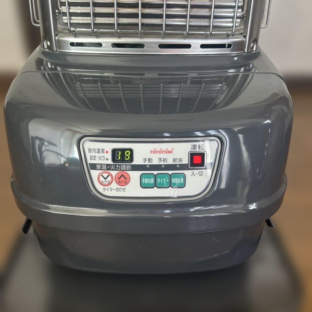 動作品】TOYOTOMI トヨトミ 業務用大型石油ストーブ KF-103 - メルカリ