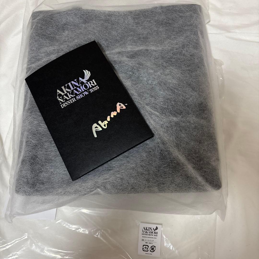 新品 中森明菜 DINNER SHOW 2025 トートバック - メルカリ