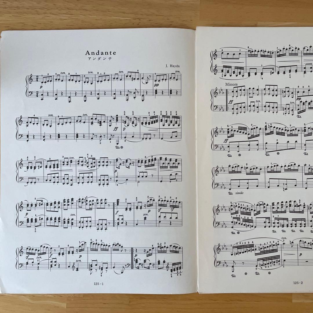 全音ピアノピース 楽譜 難易度C 4曲セット - メルカリ