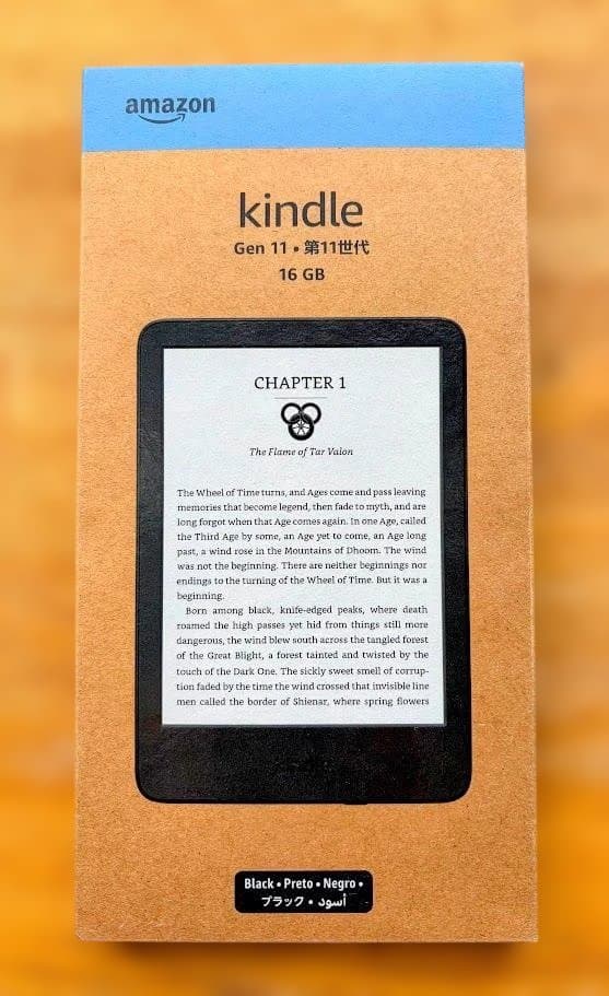 新品未開封 Kindle (第11世代) 16GB 6インチ 広告なし amazon（アマゾン） Kindle 第11世代 16GB ブラック 6インチ