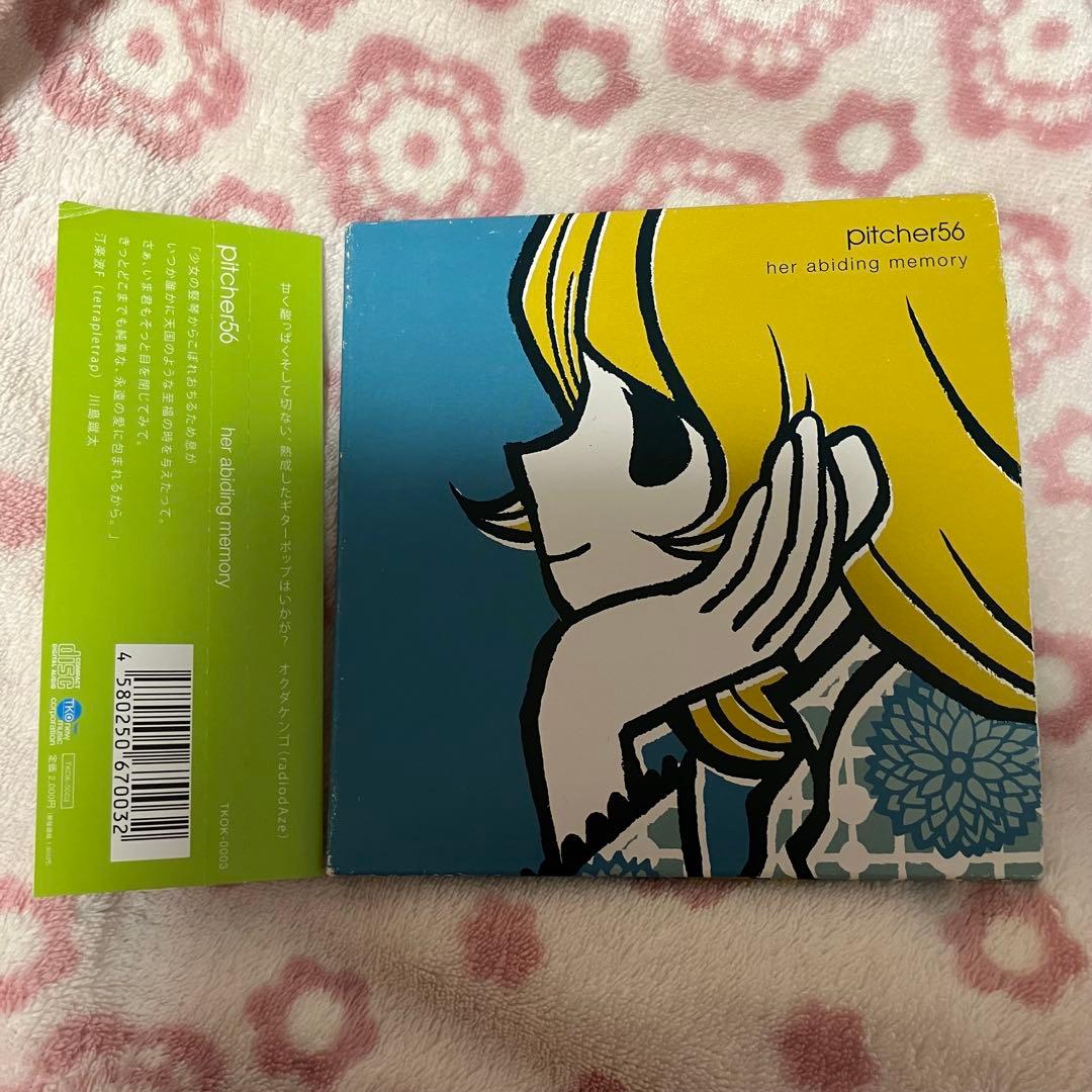 希少 pitcher56 CD her abiding memory ネオ渋谷系