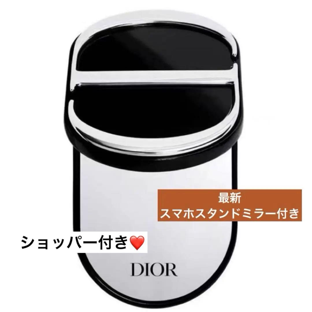 最新　ディオール　Dior ミラー付き　スマホスタンドリング　 スタンド Diorディオール ミラー付き スマホスタンドリング ミラー新品 - メルカリ