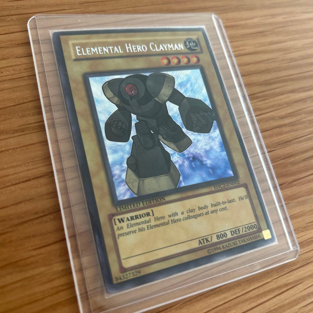 遊戯王 E・HEROクレイマン 英語 シークレットlimited Edition