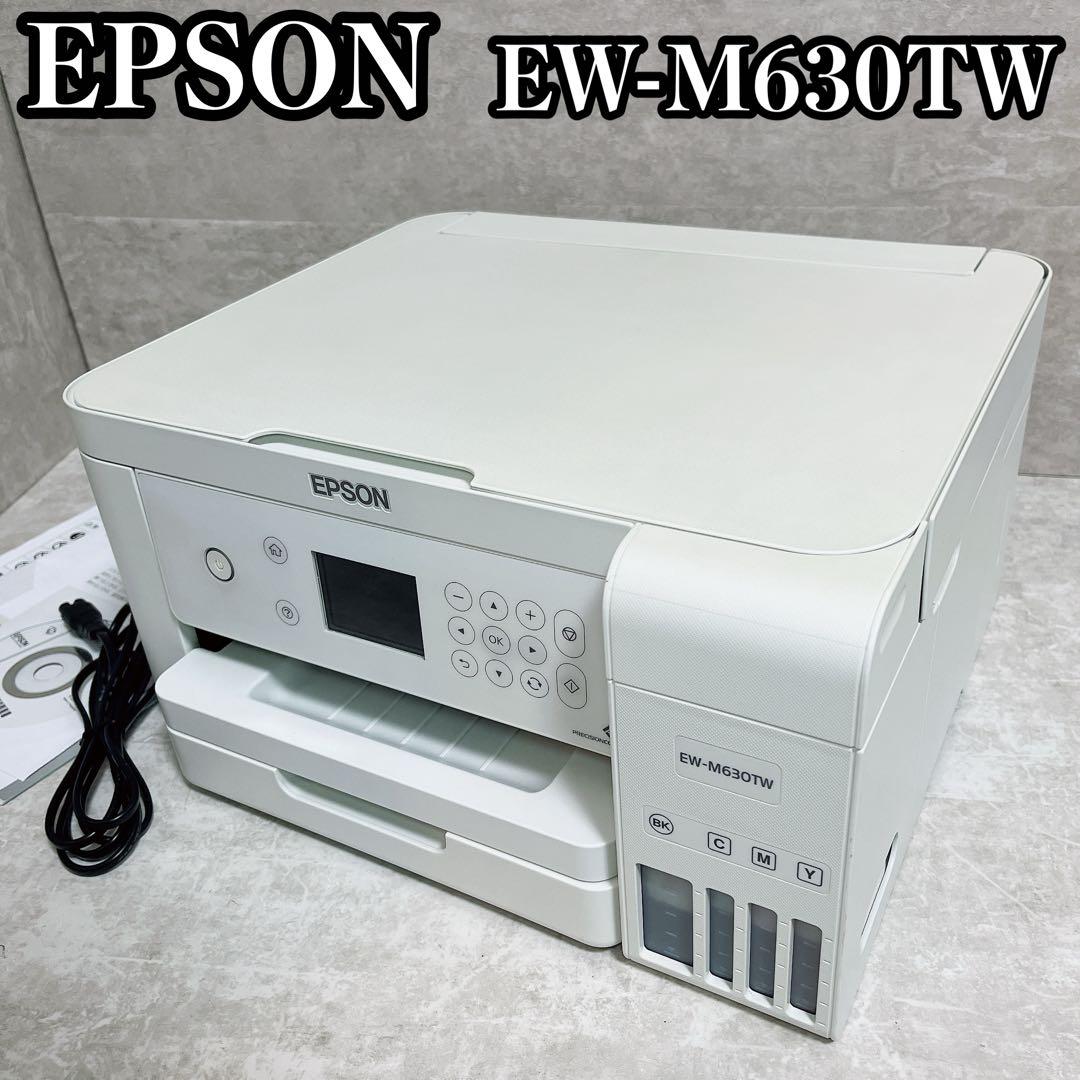 動作品・総印刷3315枚】エプソン エコタンク EW-M630TW EPSON - メルカリ