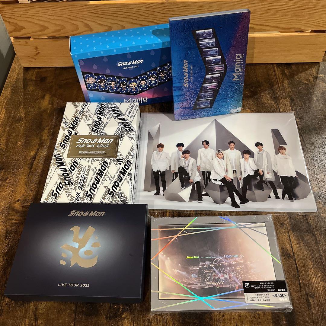 Man 初回限定版DVD含む5枚セット 2D2D Mania Labo Snow Man/ Snow Man LIVE TOUR 2022 Labo． 初回盤 【DVD】 MENT