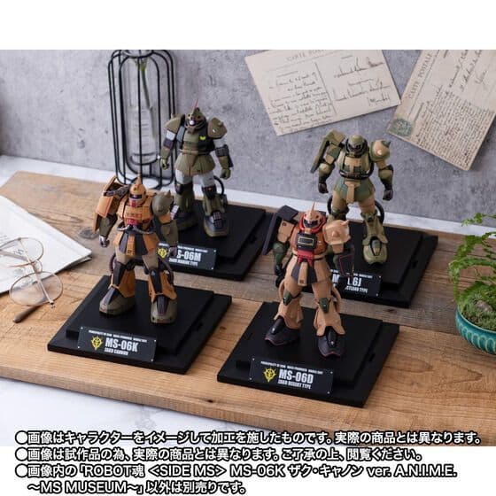 ROBOT魂 ザク 機動戦士 ガンダム GUNDAM A.N.I.M.E.MS