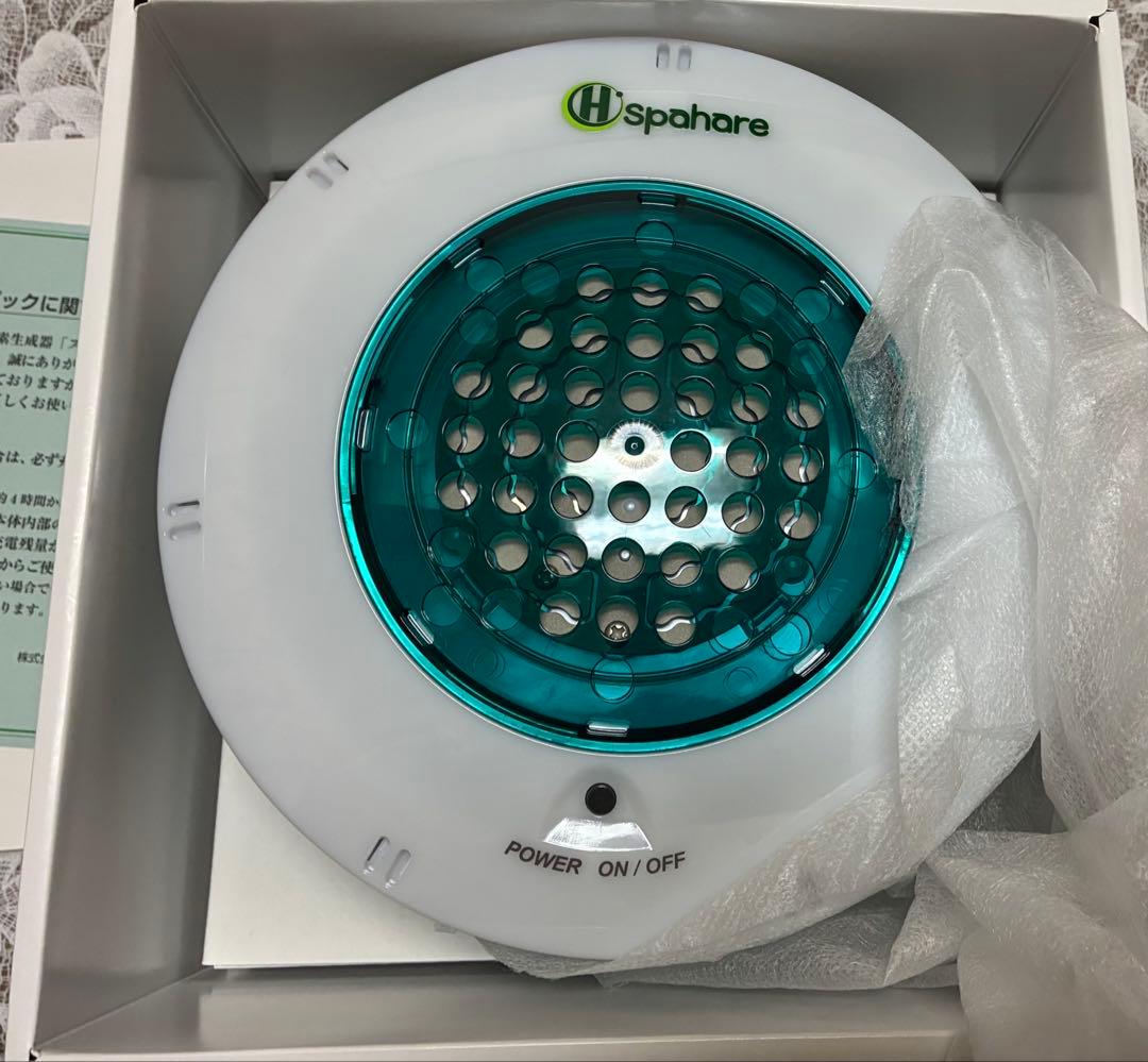 未使用 FLAX スパーレ FLSP-14B イルマーレブルー フラックス 水素