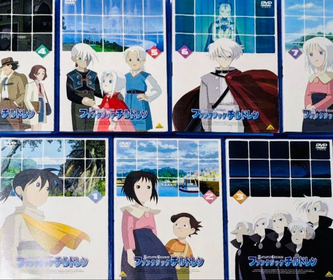 ファンタジックチルドレン DVD全巻完結セット