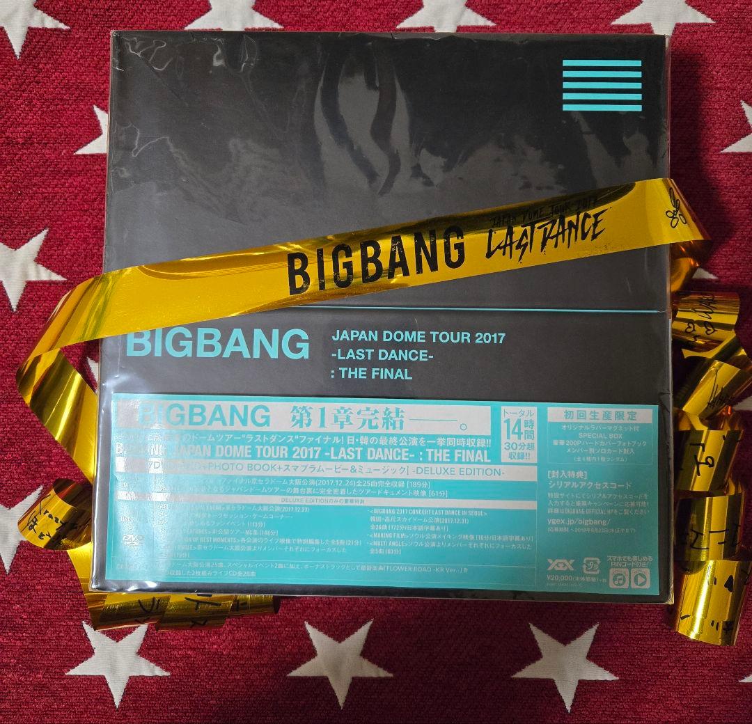 BIGBANG【LAST DANCE】THE FINAL BIGBANG JAPAN DOME TOUR 2017 -LAST DANCE-: THE FINAL 【初回生産
