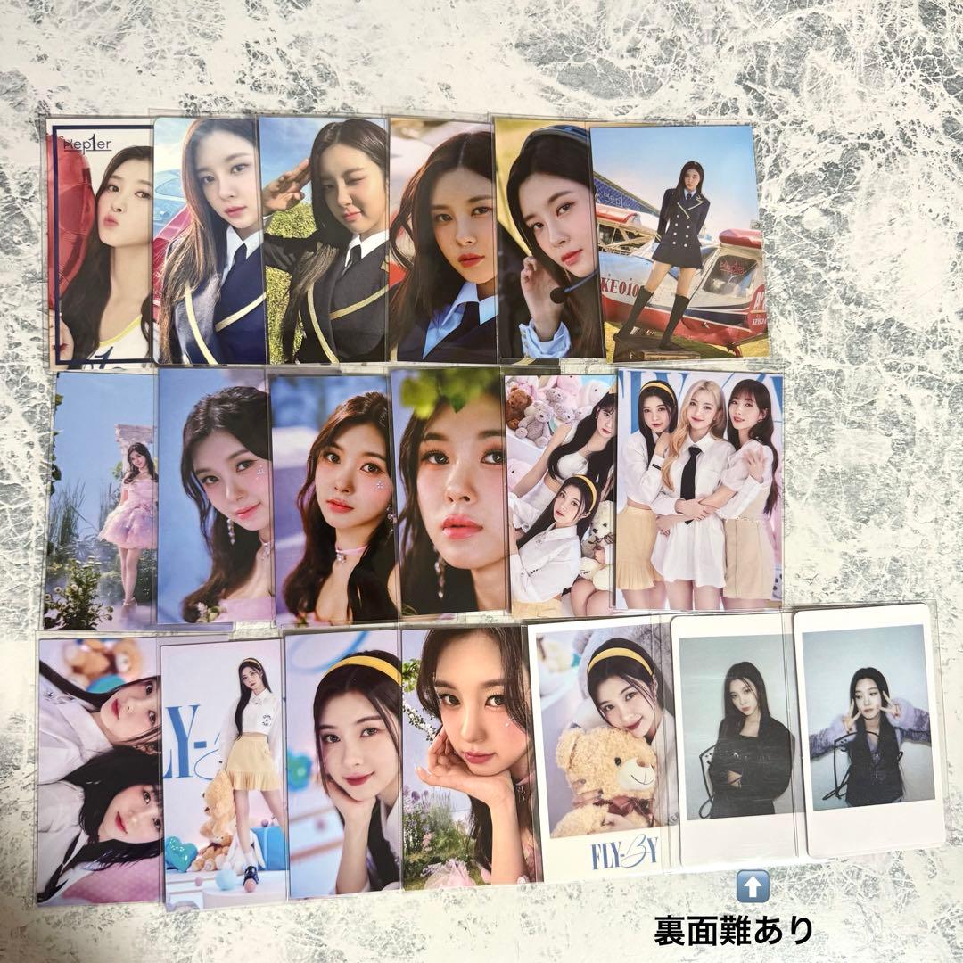 Kep1er ダヨン トレカ 36枚 まとめ売り セット - メルカリ