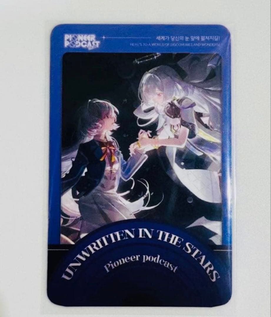 韓国限定 鳴潮 キャンパス モーニエ フォトカードB - メルカリ