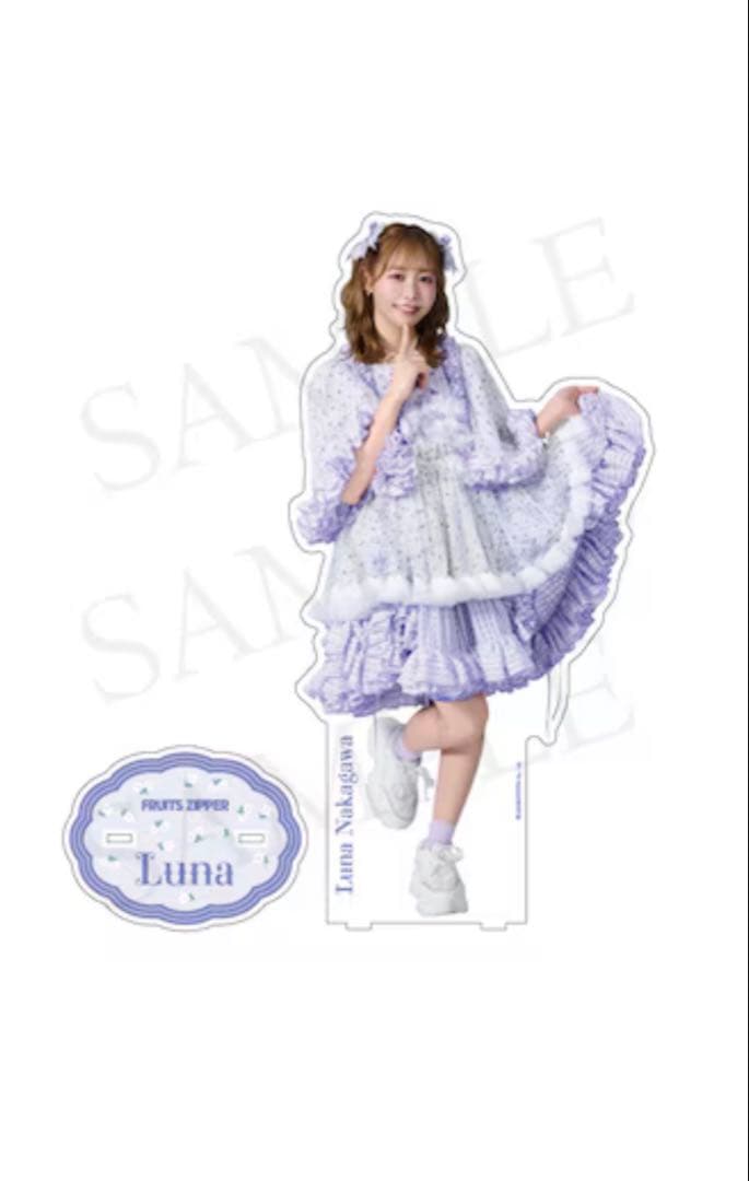 FRUITS ZIPPER メンバー別BIGアクスタ わたあめ衣装 仲川瑠夏 - メルカリ