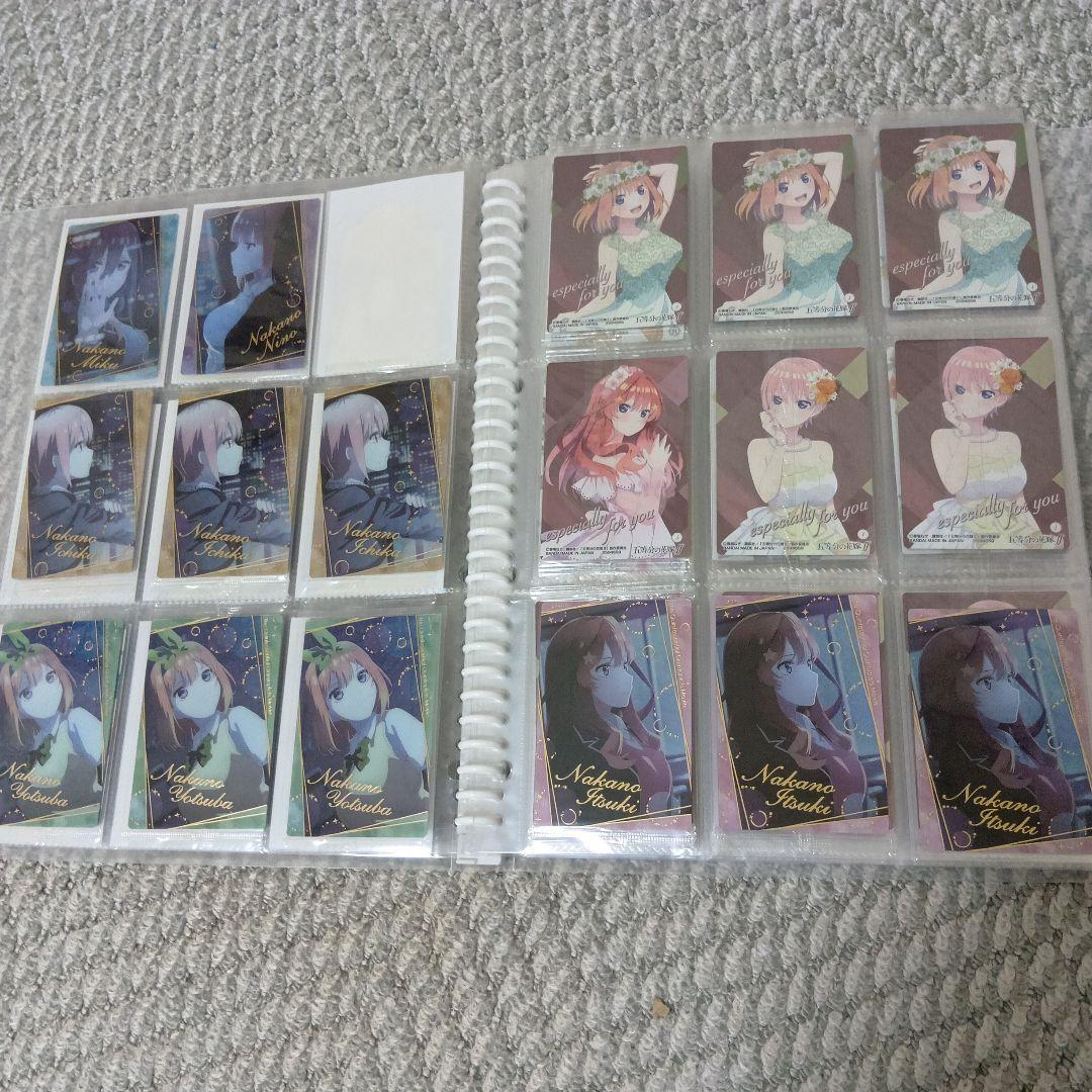 5等分の花嫁エヴァンゲリオンドラクエ鋼の錬金術師アニメノンジャンル