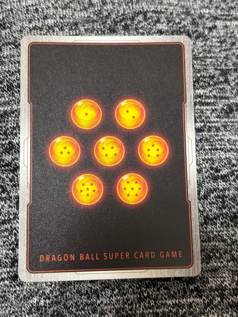 フュージョンワールド FB08-106 孫悟飯少年期 SR パラレル - メルカリ