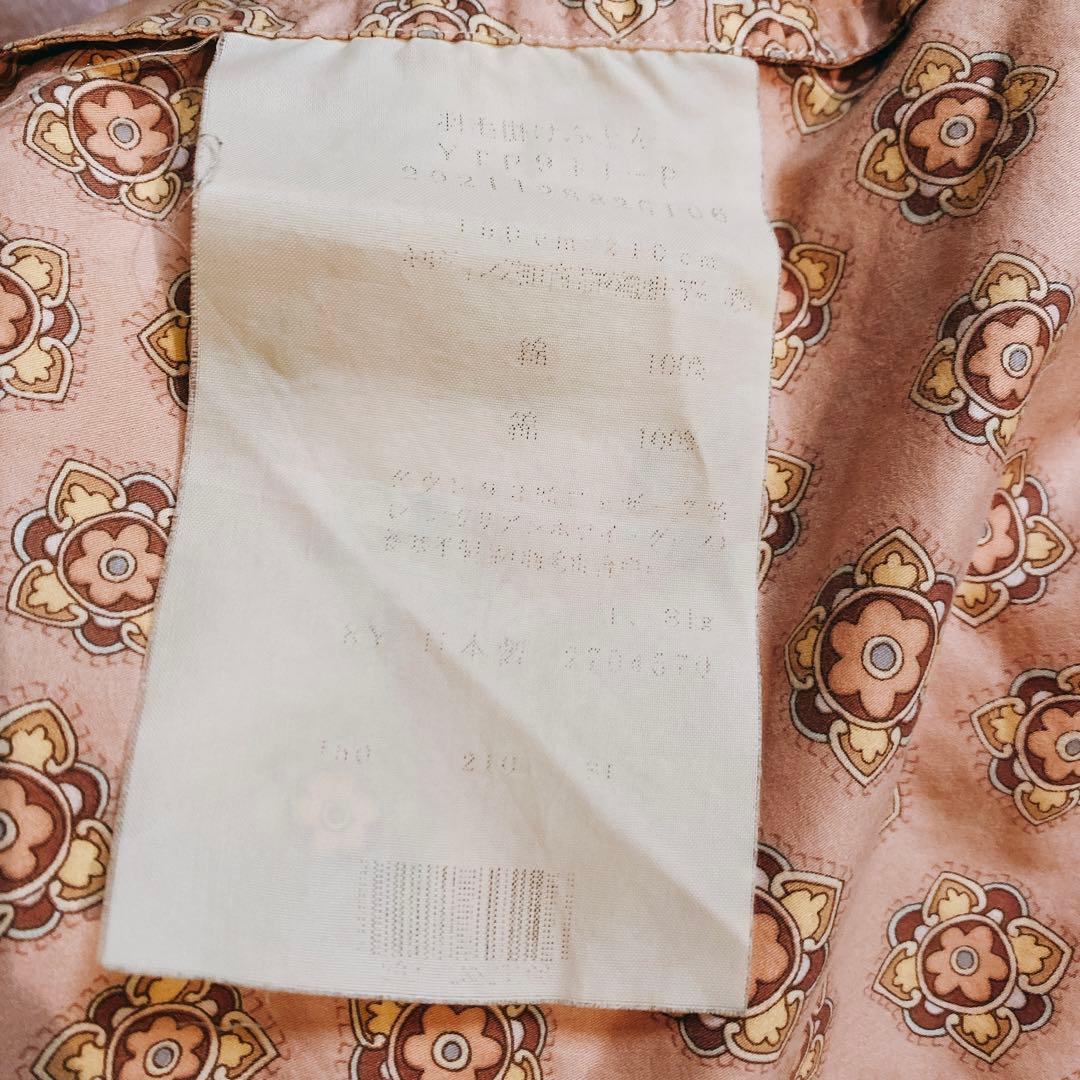 高島屋購入 西川 羽毛布団 シングル ホワイトグース ダウン93％ 1.3kg