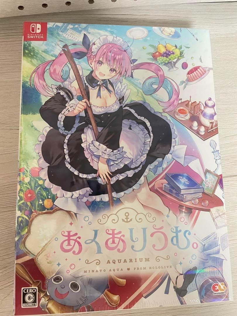 未開封 あくありうむ　完全生産限定盤　Nintendo Switch ゲオ公式通販サイト/ゲオオンラインストア【中古】あくありうむ。完全