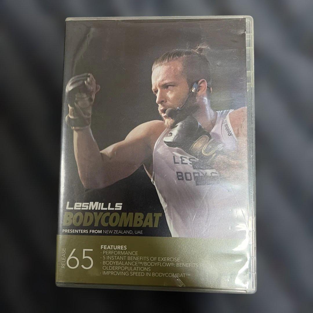 ケロケロ様専用 レズミルズ ボディコンバット 27.47.48.58.65