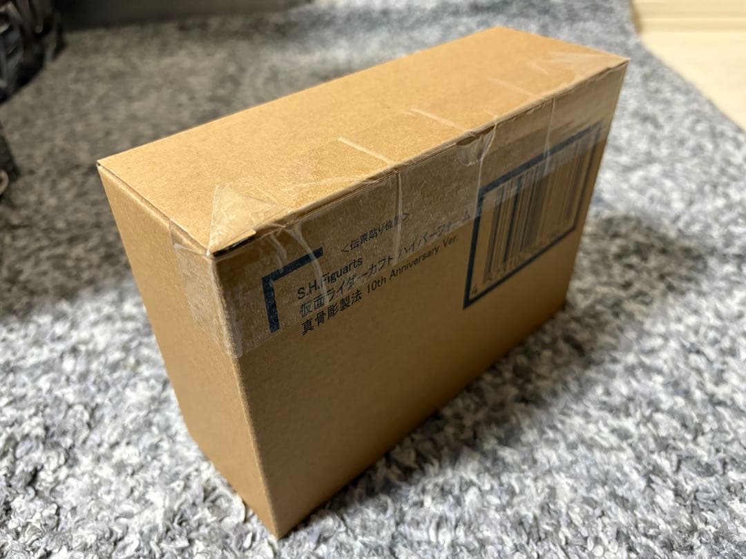 S.H.Figuarts 真骨彫 仮面ライダーカブト ハイパーフォーム