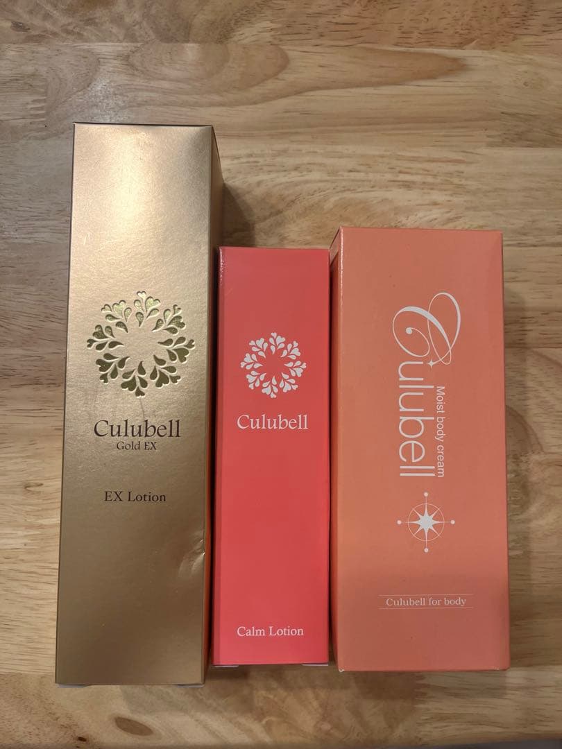 クリューベル 3点セット lineup_05.jpg