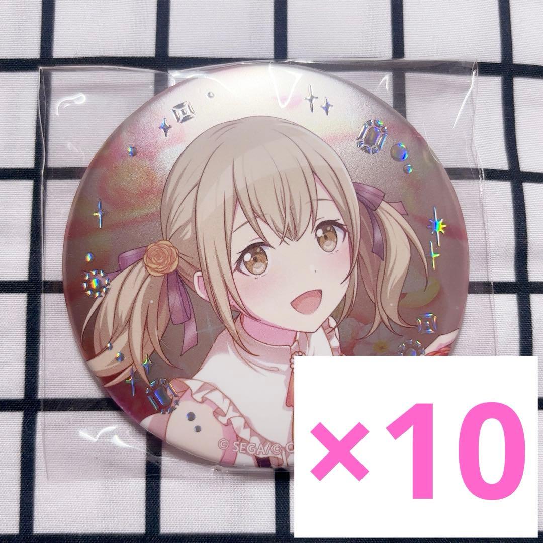 プロセカ 小豆沢こはね Anniversary/birthday 缶バッジ