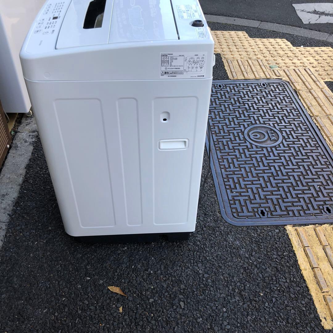 アイリス洗濯機　4.5k 2020年製　給水　排水ホース付き