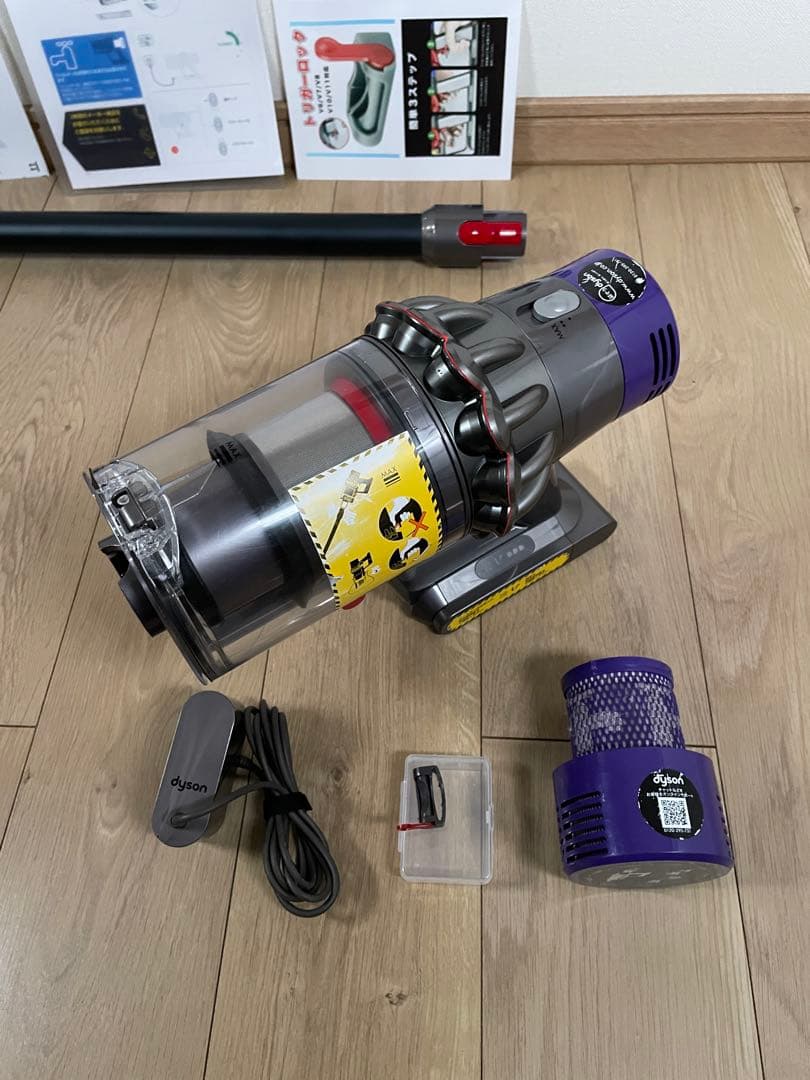 ダイソン⑨SV12V10 純正パイプ 2ヘッドから選択 補強トリガー フル