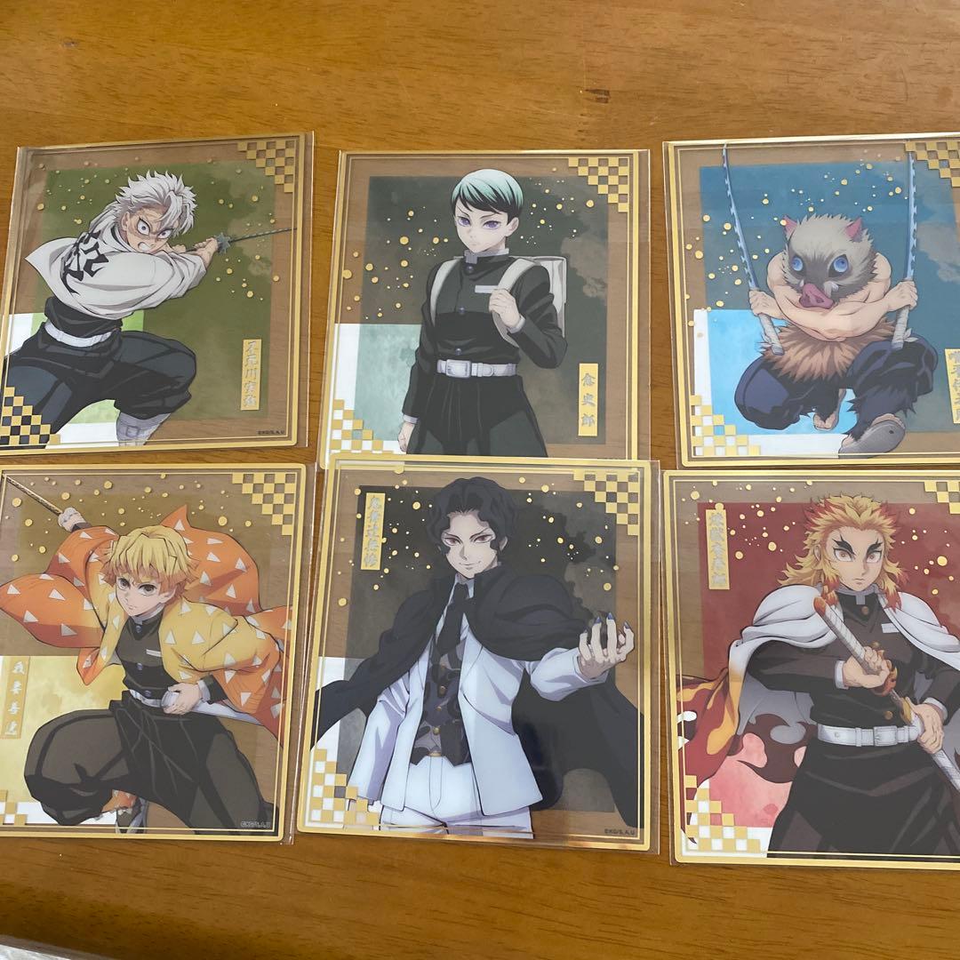 鬼滅の刃 アニプレックスオンラインくじ F賞 クリア色紙 - メルカリ