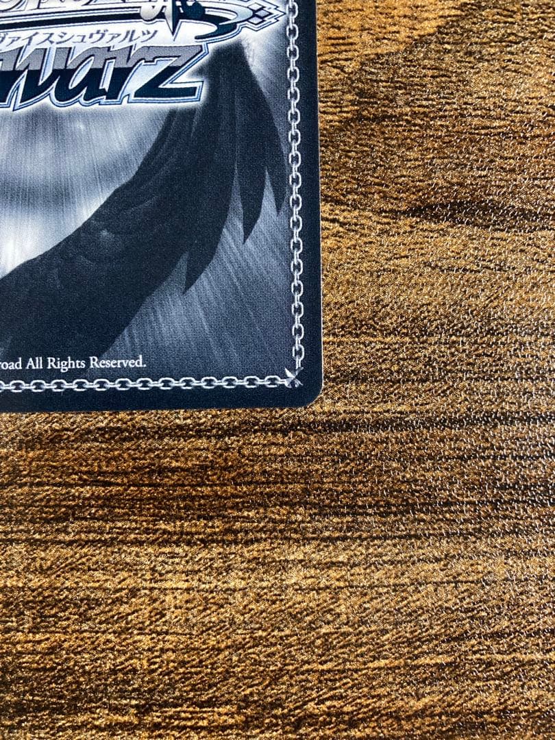 ヴァイス ブルーアーカイブ 明星ヒマリ SP サイン - メルカリ