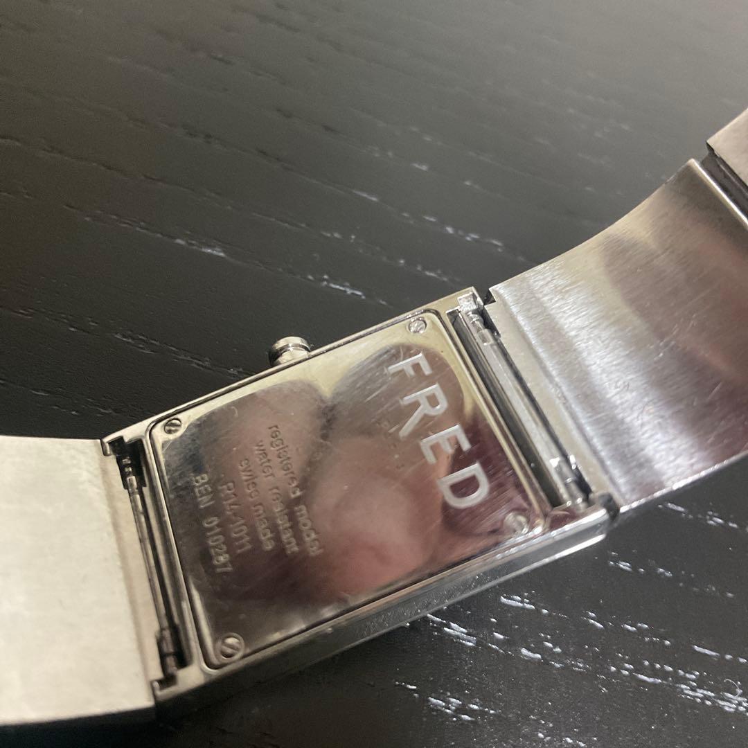 《フレッド 》電池交換済み稼働