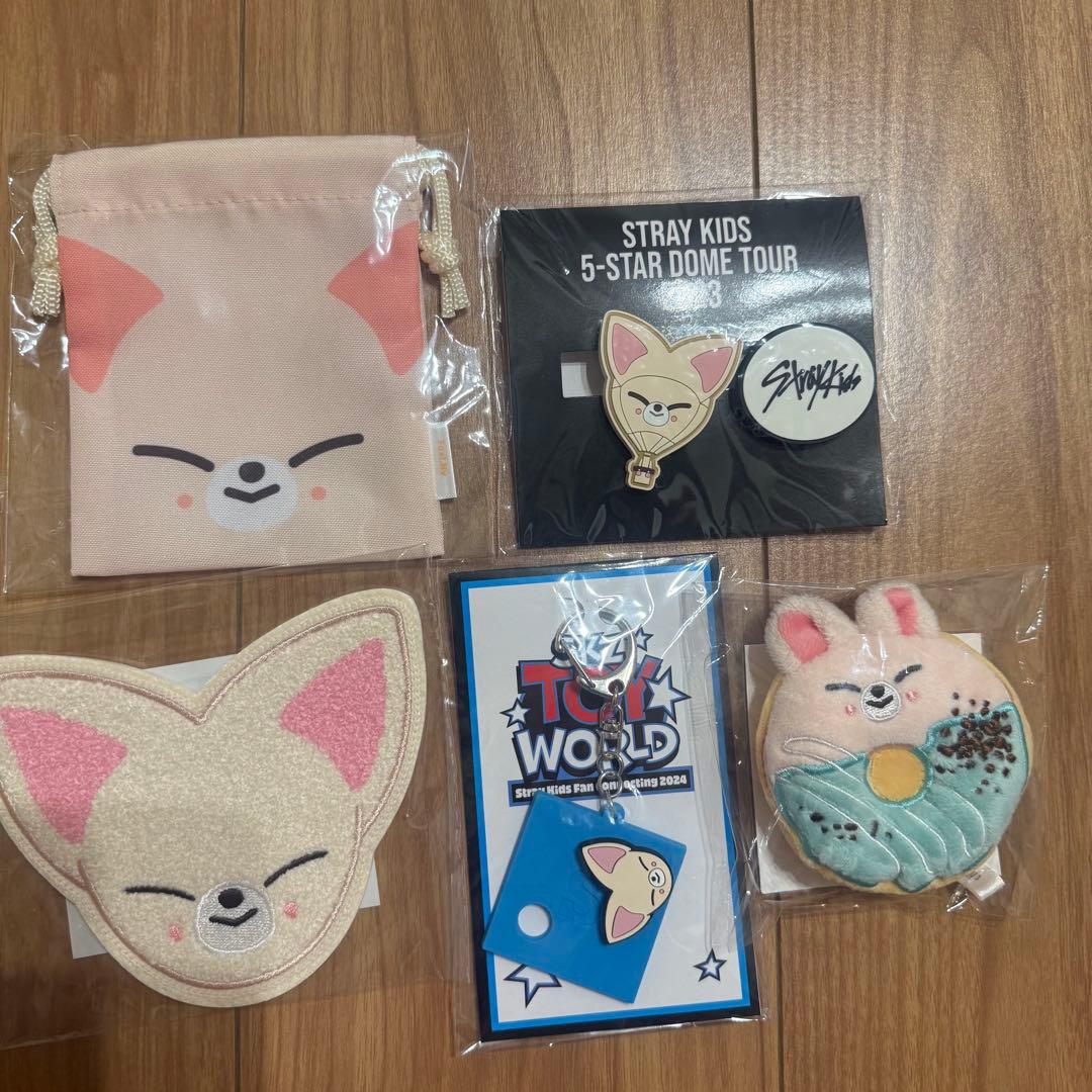 StrayKids アイエン セット まとめ売り - メルカリ