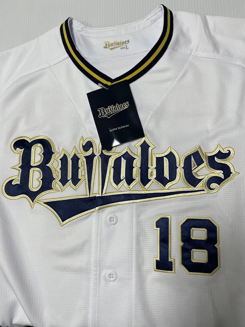 山本由伸 直筆サイン入りユニフォーム - メルカリ