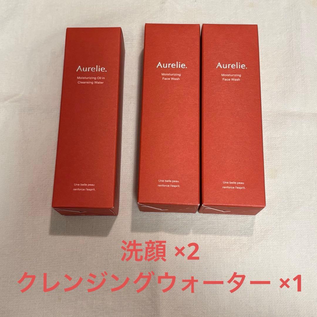 Aurelie クレンジングウォーター 洗顔 - メルカリ
