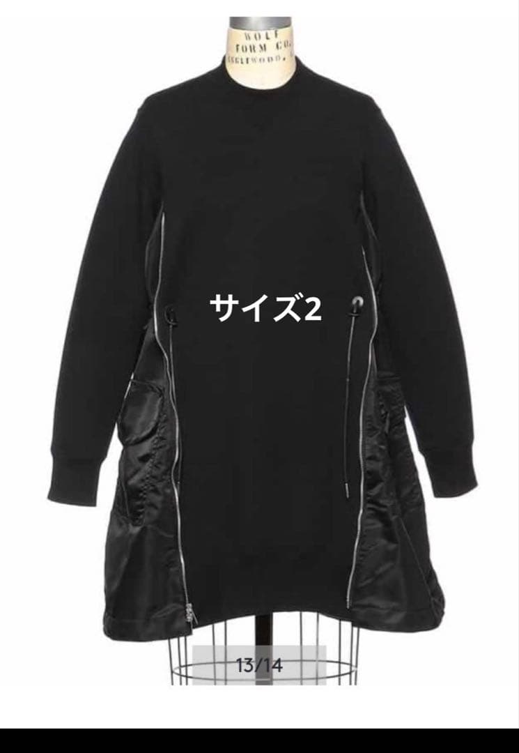 sacai スポンジスウェット ナイロン異素材ドッキングワンピース サカイ