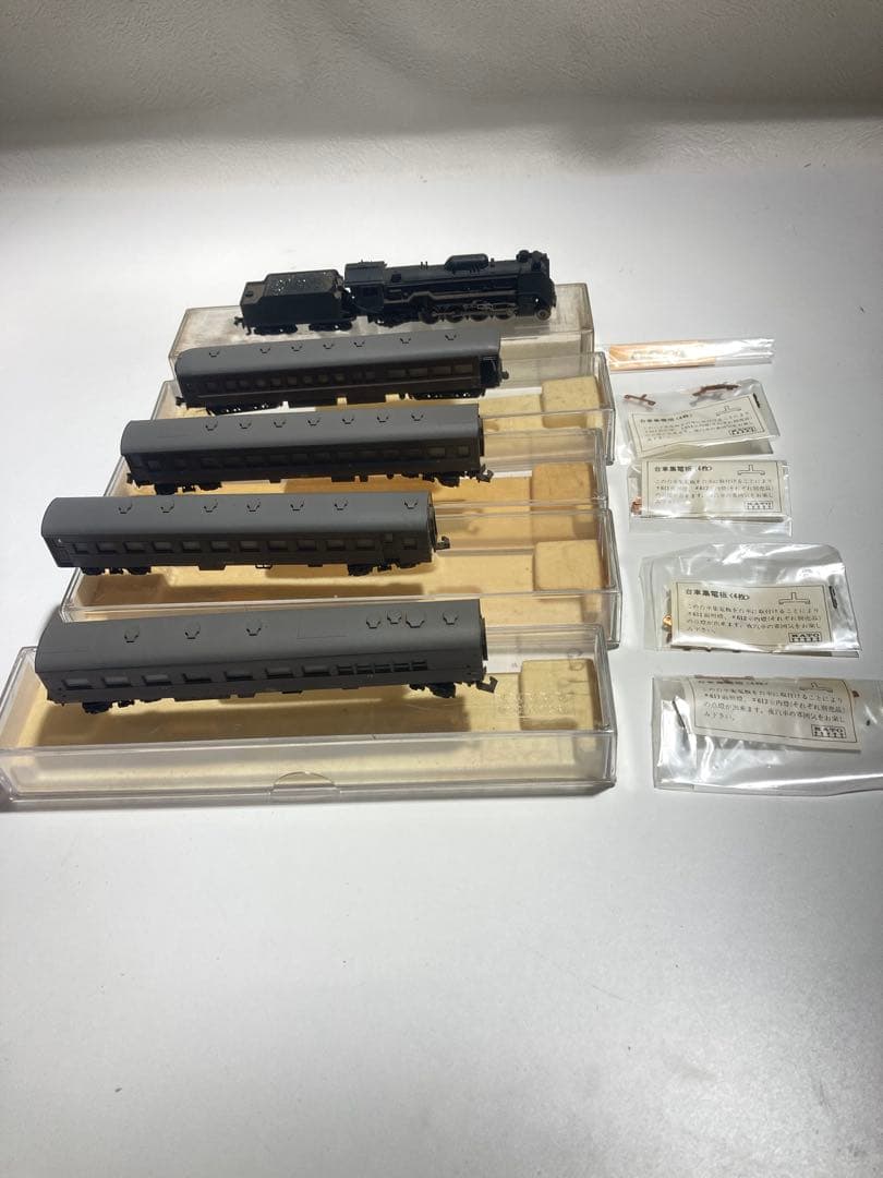 KATO 関水金属 蒸気機関車 206 D51 519-1 512～514セット KATO [2016-C] D51 北海道形 ギースルエジェクター (Nゲージ 動力車