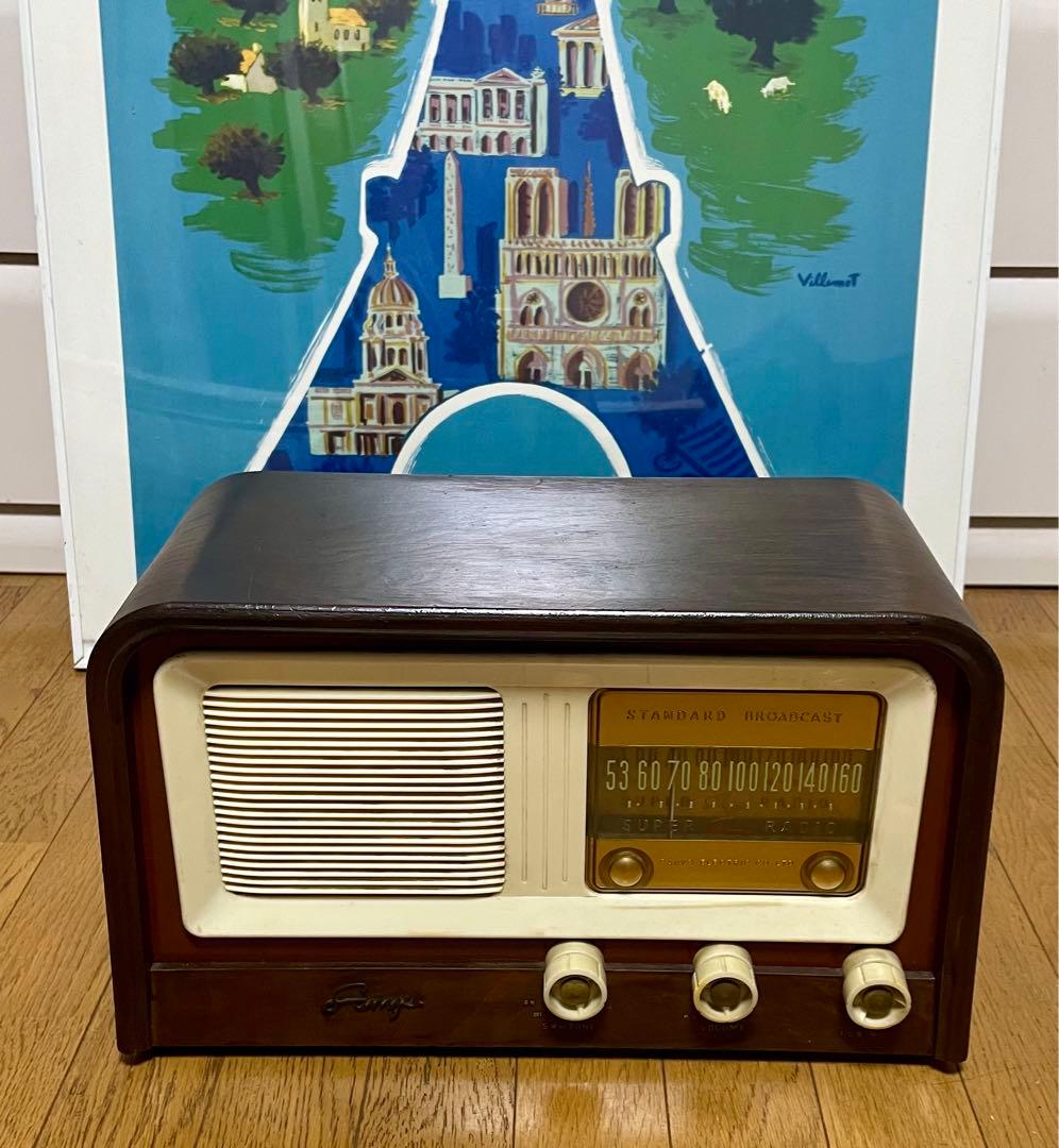 ☆珍品☆真空管ラジオ☆アンティークラジオ☆蔵出し ヴィンテージ☆美