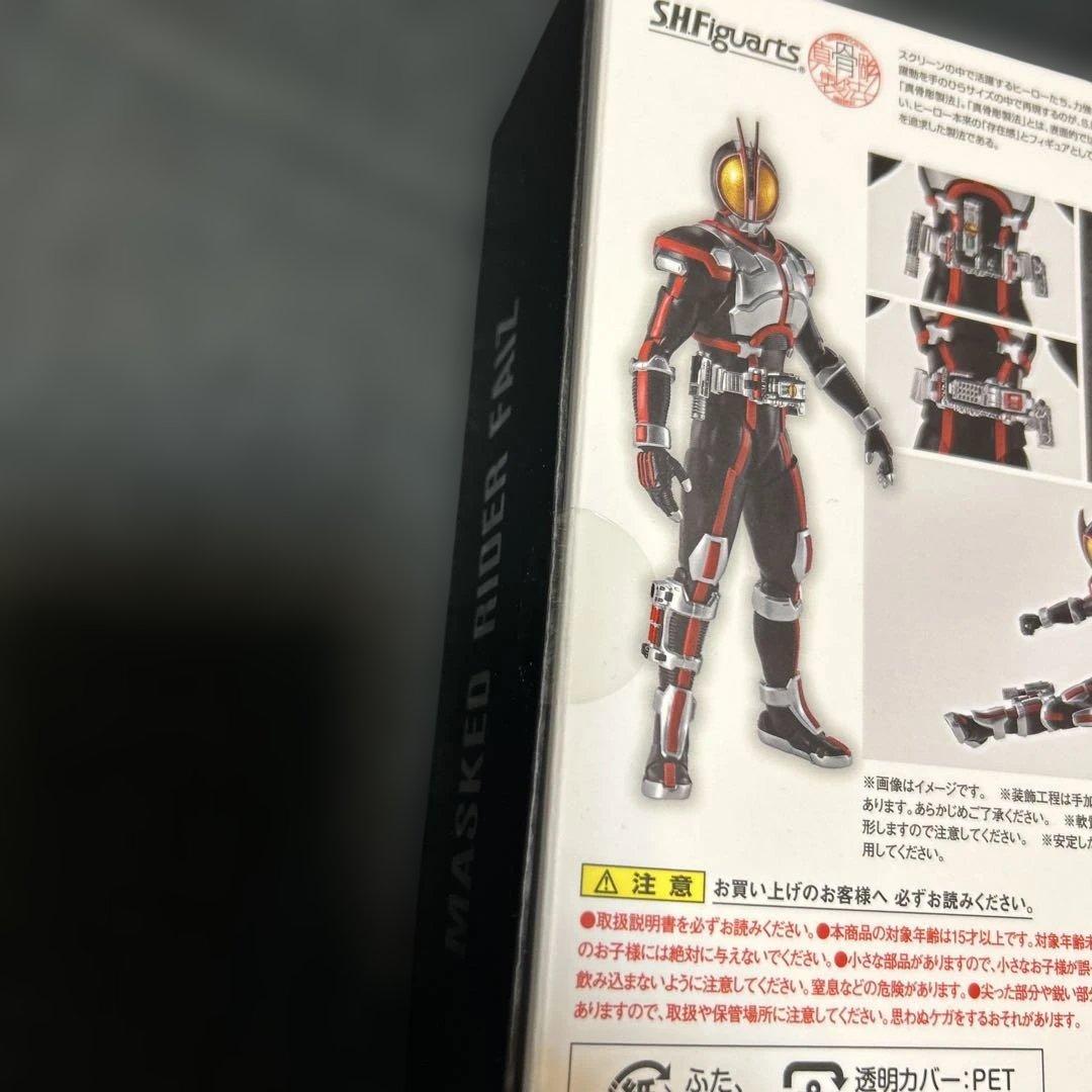 真骨彫製法 仮面ライダーファイズ[スリーブ、魂STAGE付き] - メルカリ