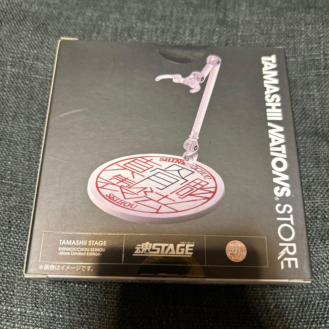 真骨彫製法 仮面ライダーファイズ[スリーブ、魂STAGE付き] - メルカリ