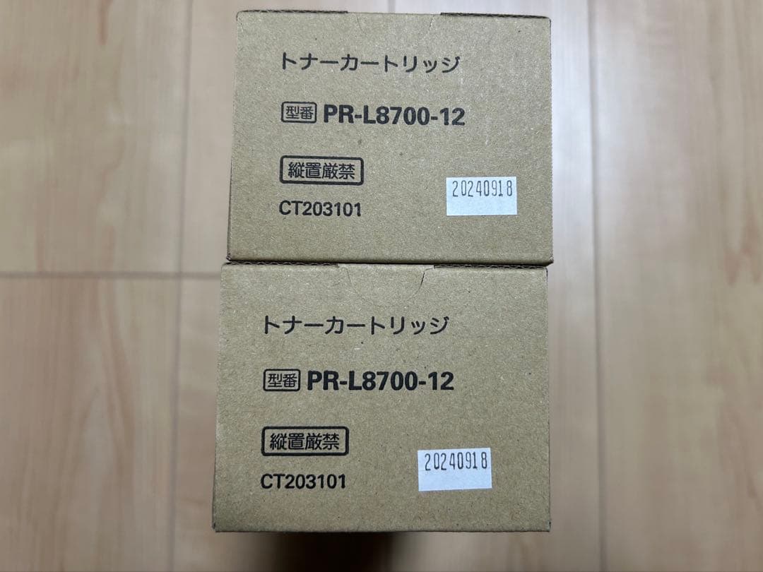 テラバイトくん　4セット(8本分)