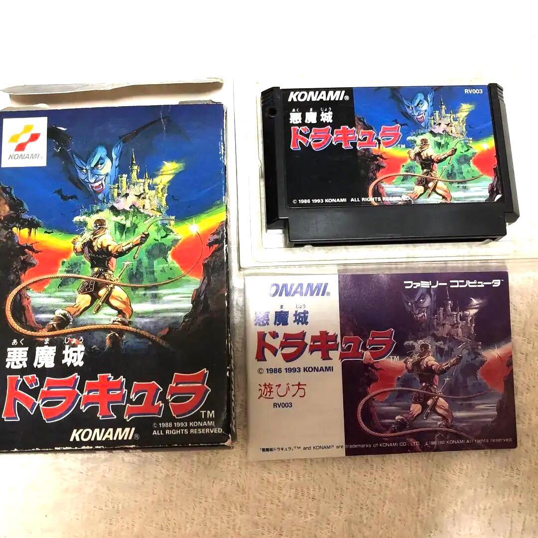 悪魔城ドラキュラ ファミコン　鬼レア！　FC 悪魔城ドラキュラ ファミコン 鬼レア！ FC - メルカリ